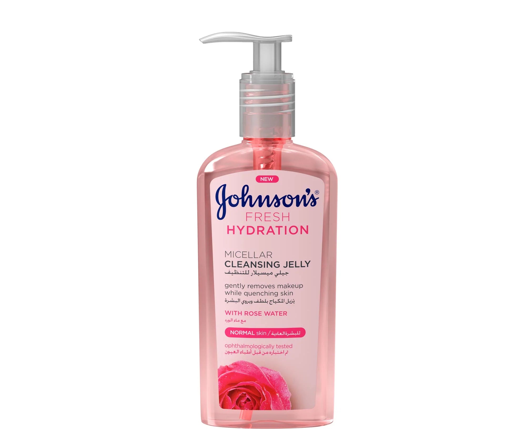 JOHNSON'S® FRESH HYDRATION® MICELLAR CLEANSING JELLY 200ML Anwar Store