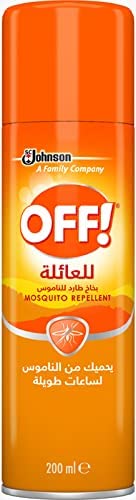 Johnson's Off Mosquito Repellent Spray - 170 g Anwar Store
