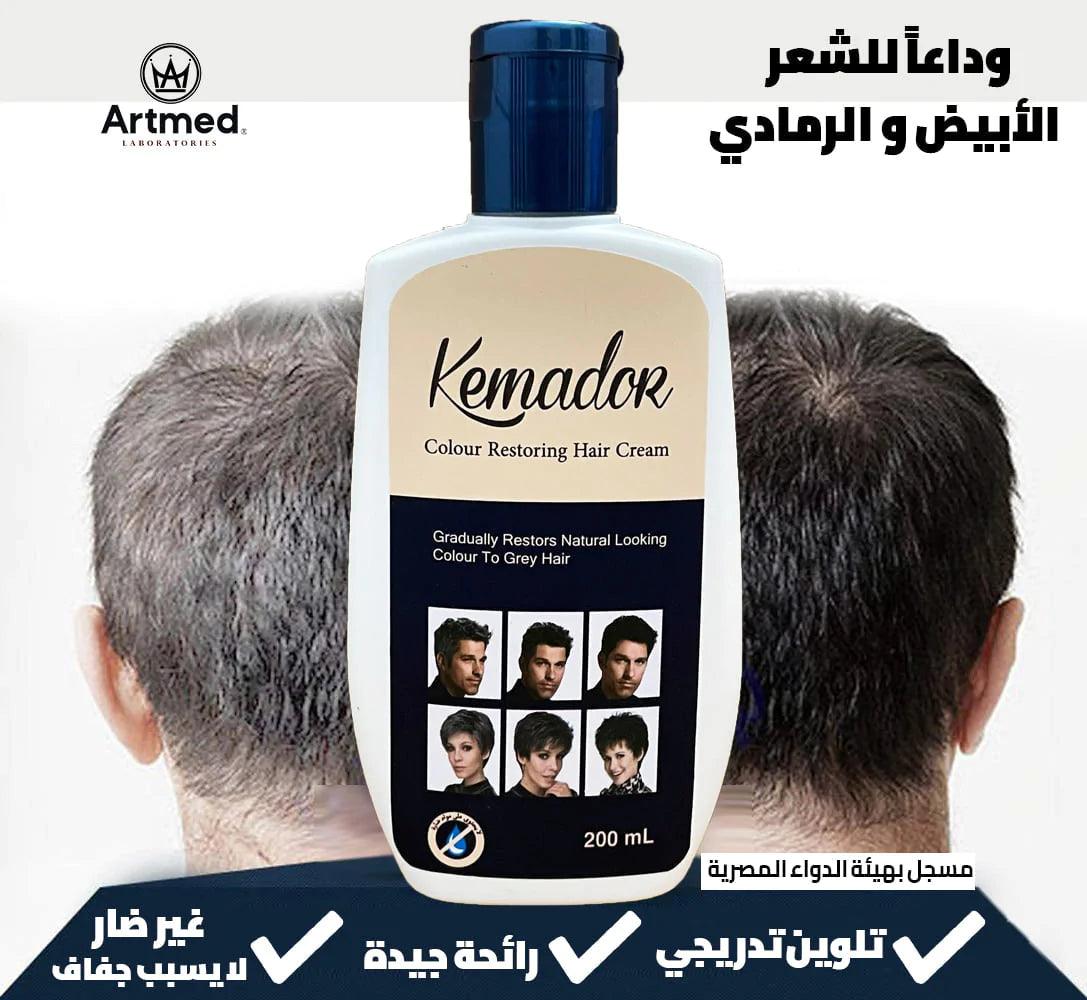 KEMADOR COLOUR RESTORING HAIR CREAM 200ML Anwar Store