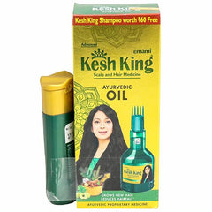 Kesh King Ayurvedic Medicinal Oil 100ml + Shampoo 50 ml Free Anwar Store