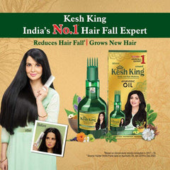 Kesh King Ayurvedic Medicinal Oil 50ml Anwar Store