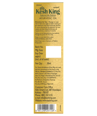 Kesh King Ayurvedic Medicinal Oil 50ml Anwar Store