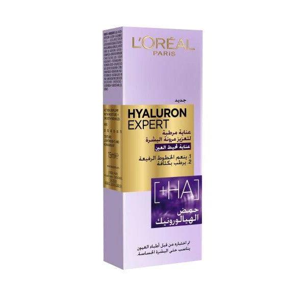 L'Oreal HYALURON EXPERT EYE CREAM 15ML Anwar Store