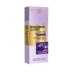 L'Oreal HYALURON EXPERT EYE CREAM 15ML Anwar Store
