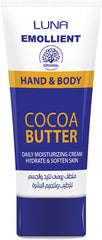 LUNA EMOLLIENT HAND & BODY COCOA BUTTER 75ML Anwar Store
