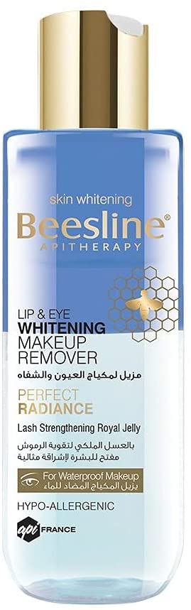 Lip & Eye Whitening Makeup Remover Anwar Store