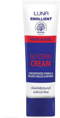 Luna Hand & Heel GLYCERIN CREAM 20g Anwar Store
