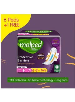 Molped total protection long 7 pads Anwar Store