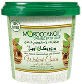 Moroccan Oil Organic Bath Soap With Walnut Casca 850 g Anwar Store