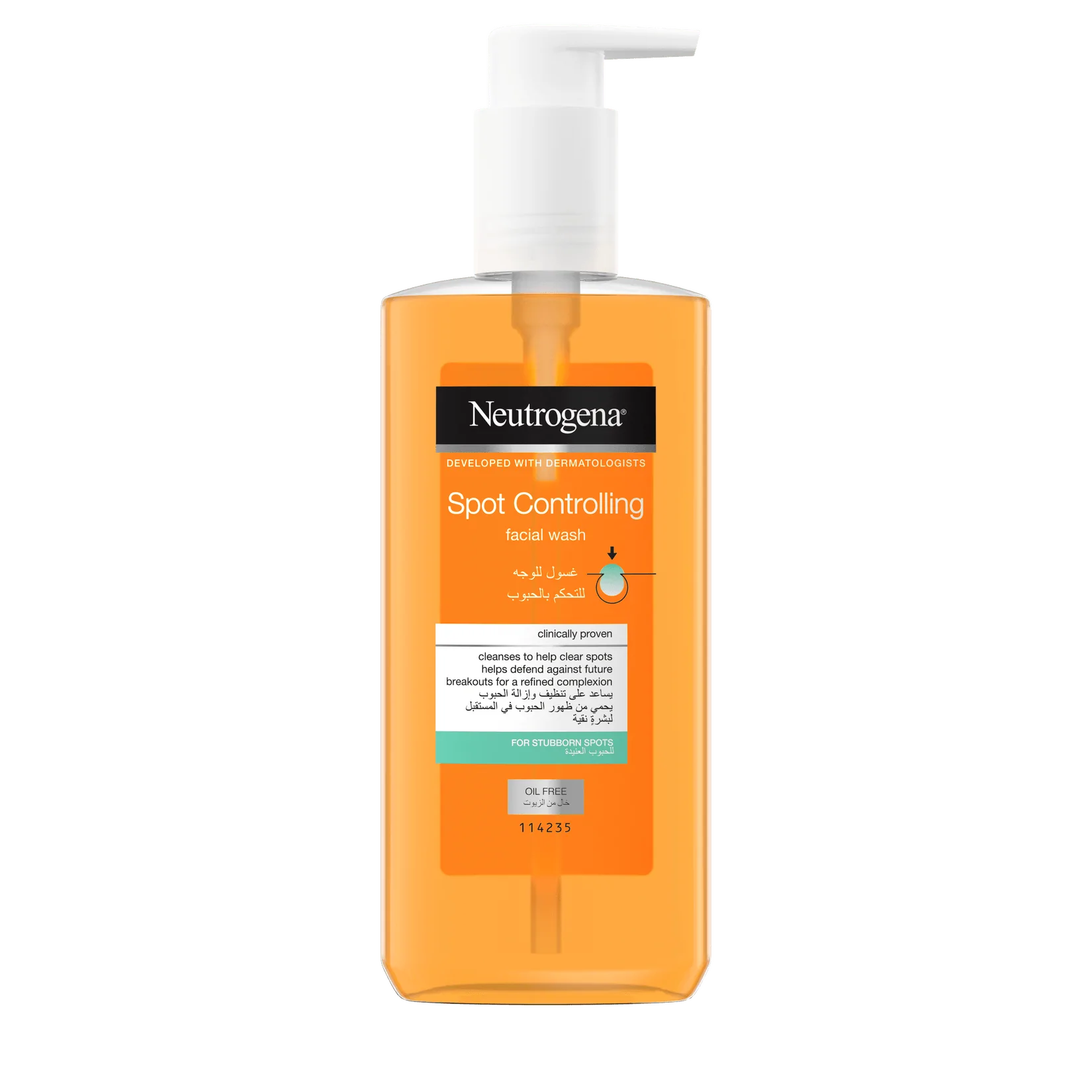 NEUTROGINA SPOT CONTROLLING DAILY FACE WASH 200ML Anwar Store