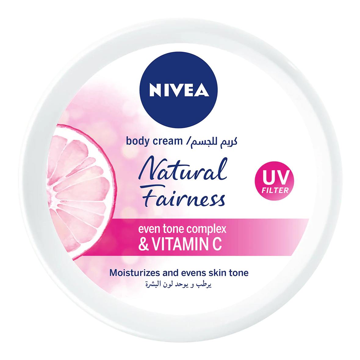 NIVEA NATURAL FAIRNESS CREAM 50ml Anwar Store