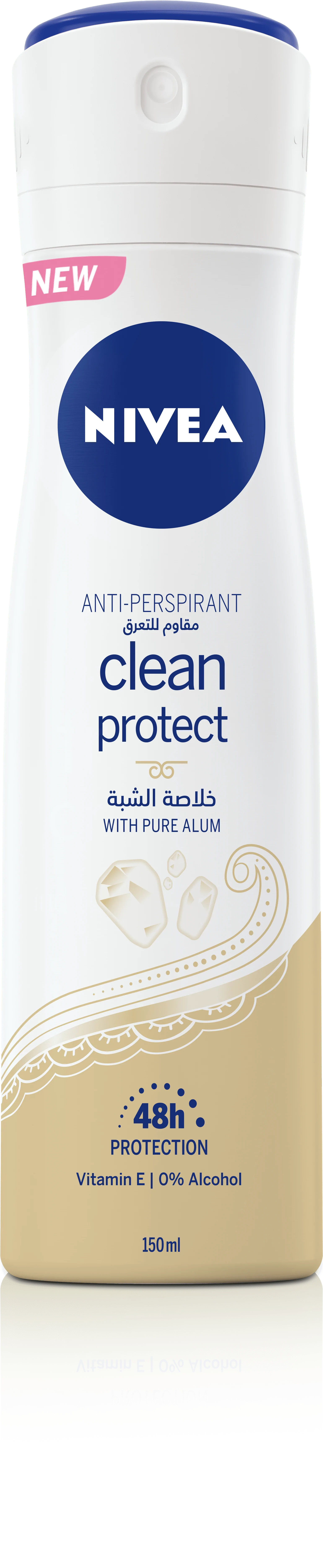 NIVEA WOMEN CLEAN PROTECT SPRAY 150ML Anwar Store