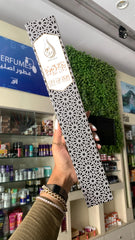 NOOR EL-DEEN ROUH AL-OUD Anwar Store