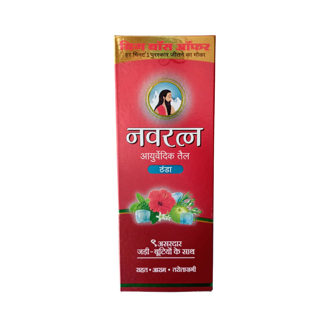 Navratna Ayurvedic Oil 100ml Anwar Store