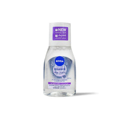 Nivea Miceelar water 3-in1 Travel pack 100ML Anwar Store