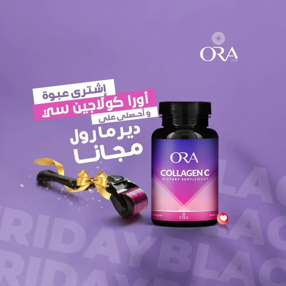 ORA COLLAGEN C 120 tablets Anwar Store