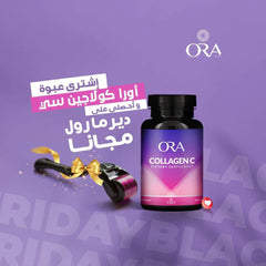 ORA COLLAGEN C 120 tablets Anwar Store
