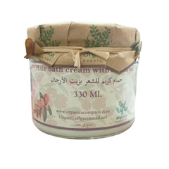 ORGANICA ARGAN HAIR MASK 330ML Anwar Store
