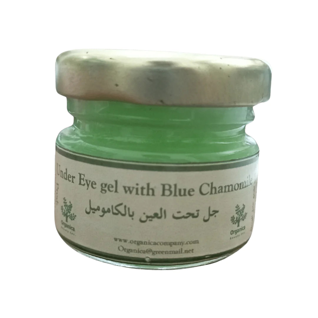 ORGANICA UNDER EYE GEL WITH BLUE CHAMOMILE Anwar Store