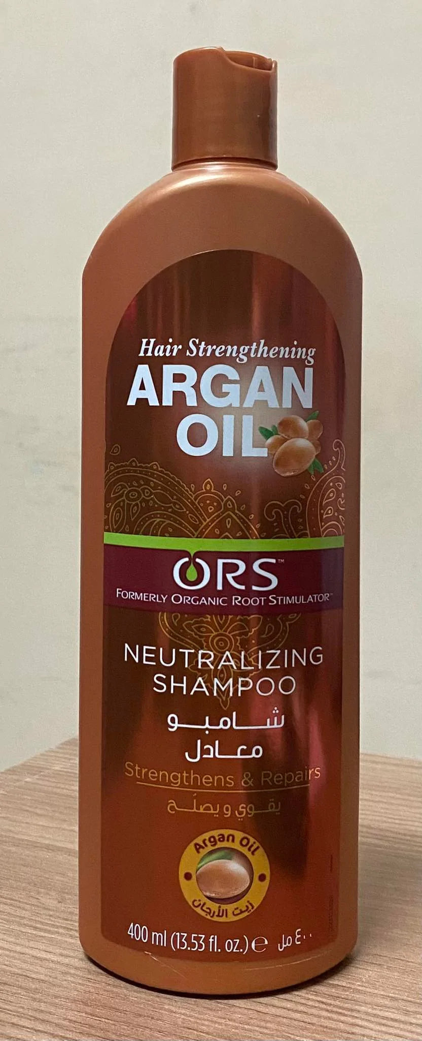 ORS NEUTRALIZING SHAMPOO 400ML Anwar Store