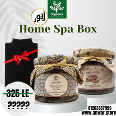 Organica Home Spa Set Anwar Store