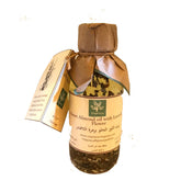 Organica Sweet Almond Oil With Lavander 125ML زيت اللوز بالافندر Anwar Store