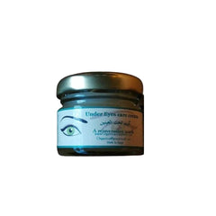 Organica Under Eye Anwar Store