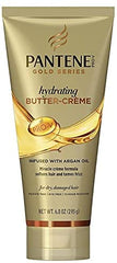 PANTENE GOLD SERIES CREAM 193G Anwar Store