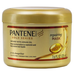 PANTENE GOLD SERIES MASK 225ML Anwar Store