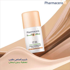 PHARMACERIS F FOUNDATION SPF 25 01 30ML Anwar Store