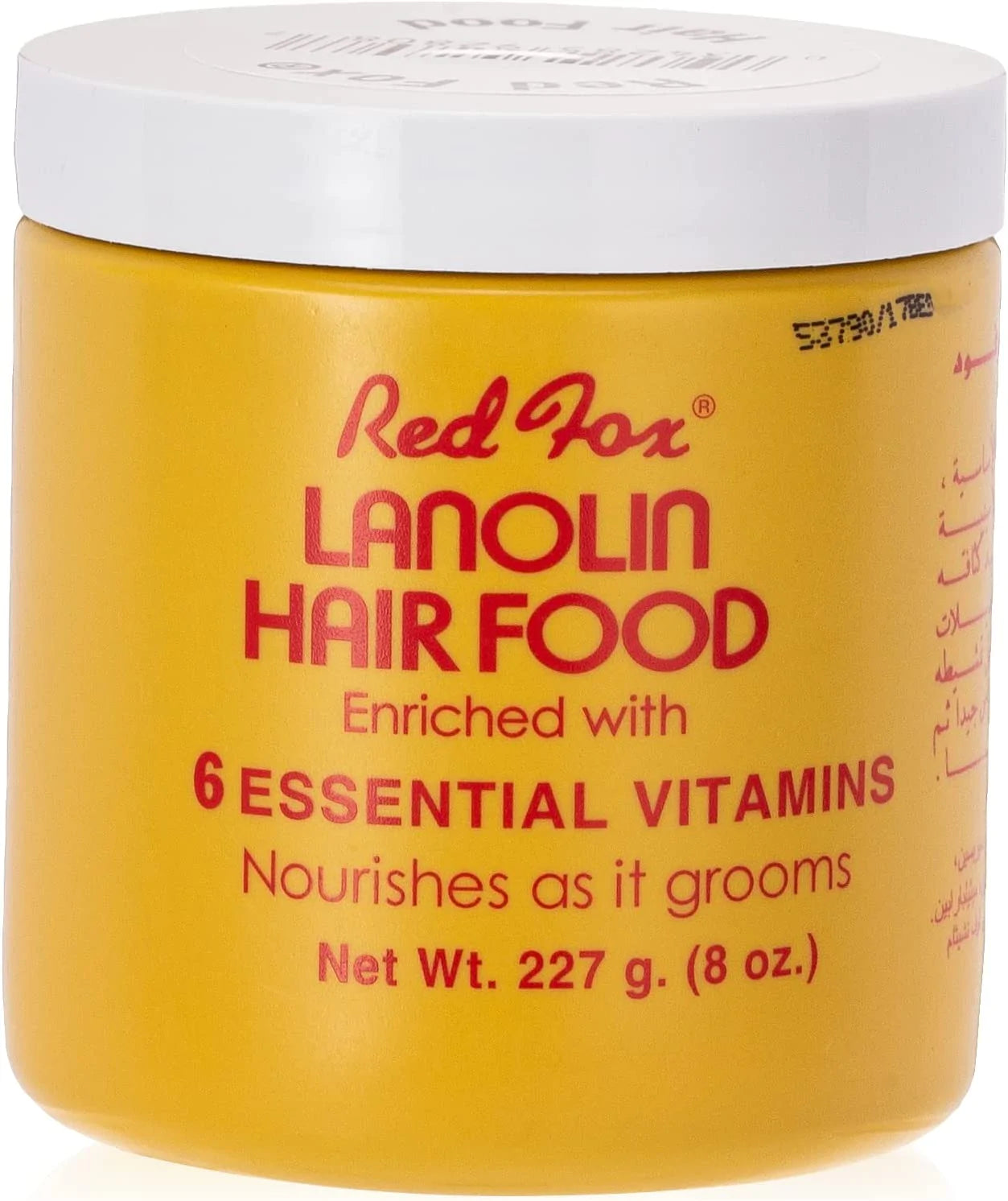 Red Fox Lanolin Hair Food, 8Oz Anwar Store