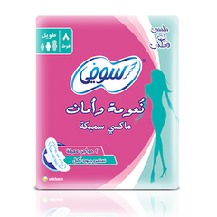 SOFY MAXI THICK 8PADS Anwar Store