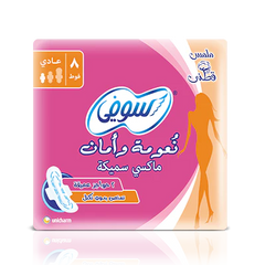 SOFY maxi thick 8pads Anwar Store