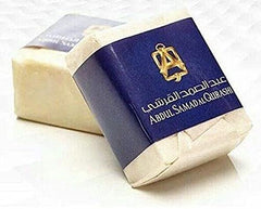 Solid Musk Cubes Anwar Store