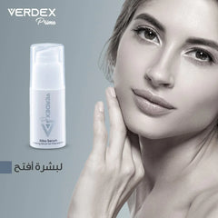 VERDEX PRIME ALBA SERUM 30ML Anwar Store