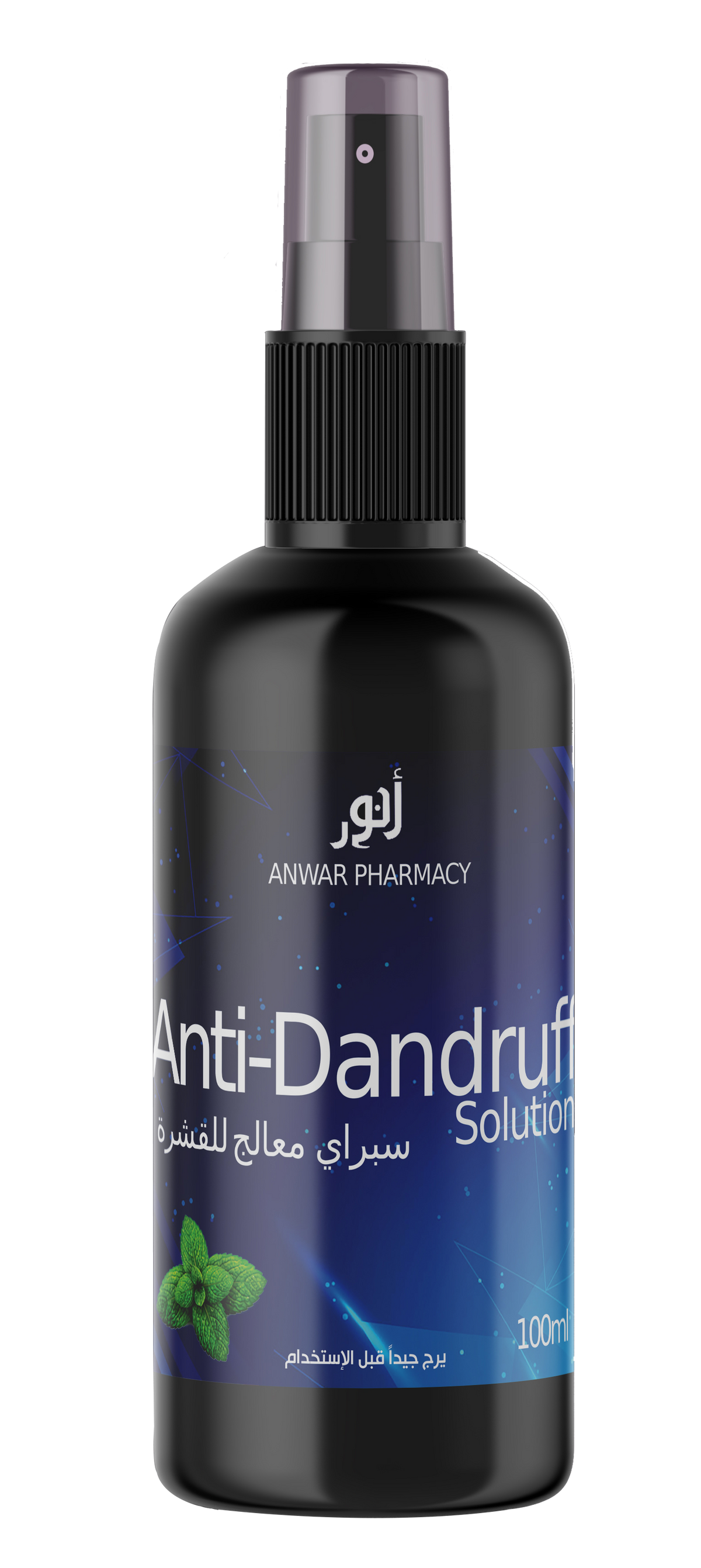 ANWAR ANTIDANDRUFF SPRAY 100ML