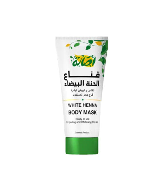 asala white henna body mask -10gm Anwar Store