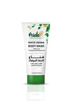 asala white henna body mask - 75gm Anwar Store