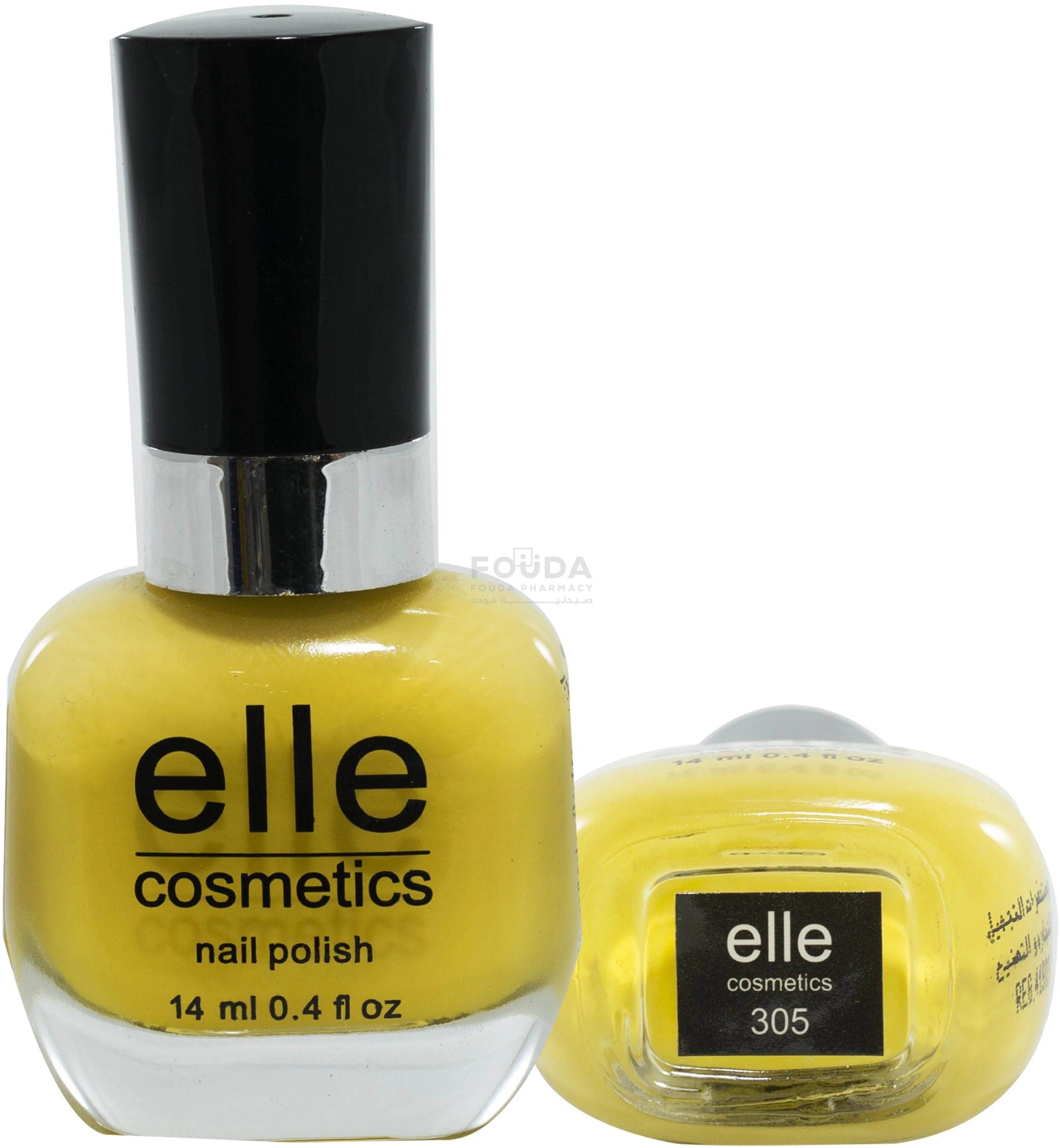 elle nail polish collection - 305 Anwar Store