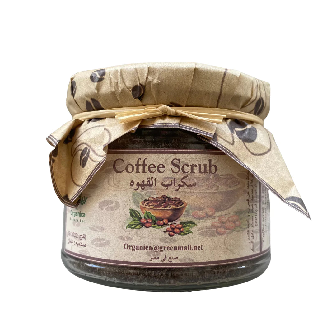 organica coffe scrub سكراب القهوة Anwar Store