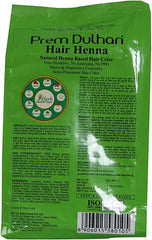 Prem Dulhan Henna - Natural Brown 125 g | صبغة شعر Prem 125 جم - Anwar Store