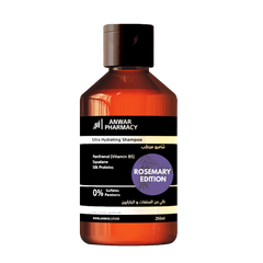 Anwar Rosemary Shampoo 250ML