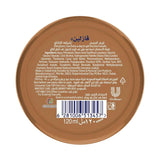 vaseline Body Cream Cocoa Radiant 120 ml Anwar Store