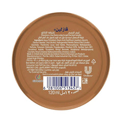 vaseline Body Cream Cocoa Radiant 120 ml Anwar Store