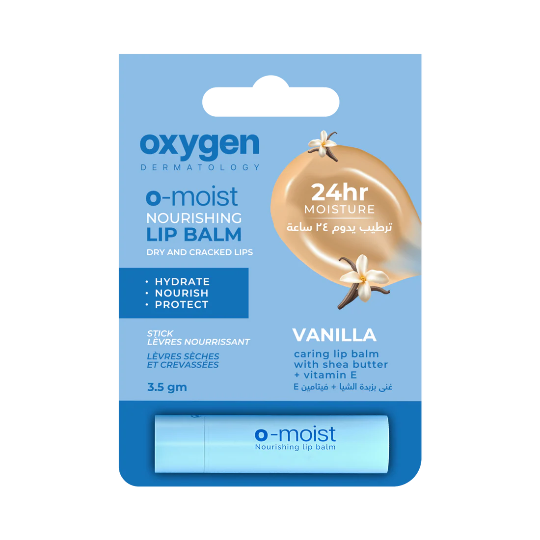OXYGEN O-MOIST VANILLA LIP BALM