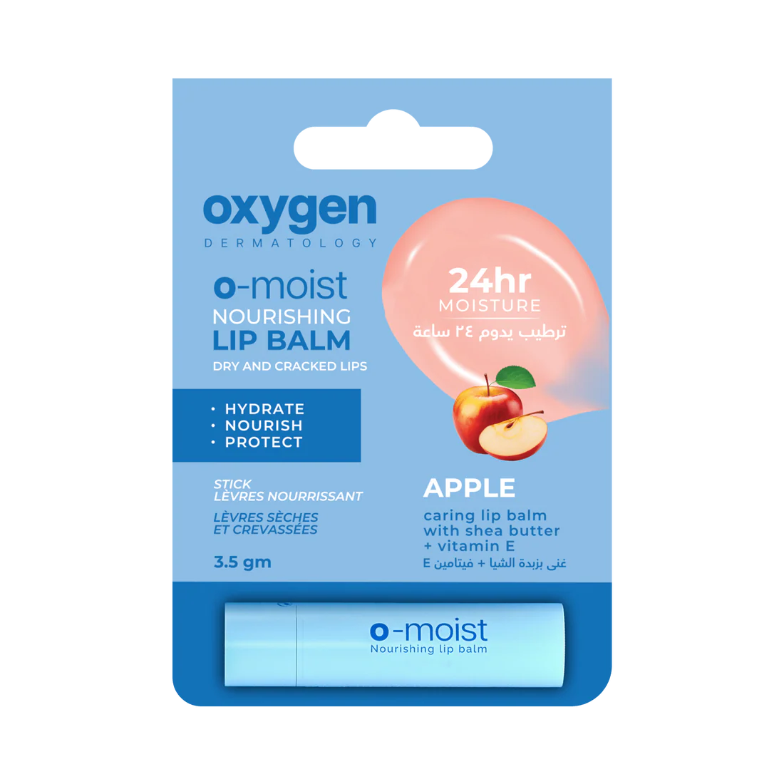 OXYGEN O-MOIST APPLE LIP BALM