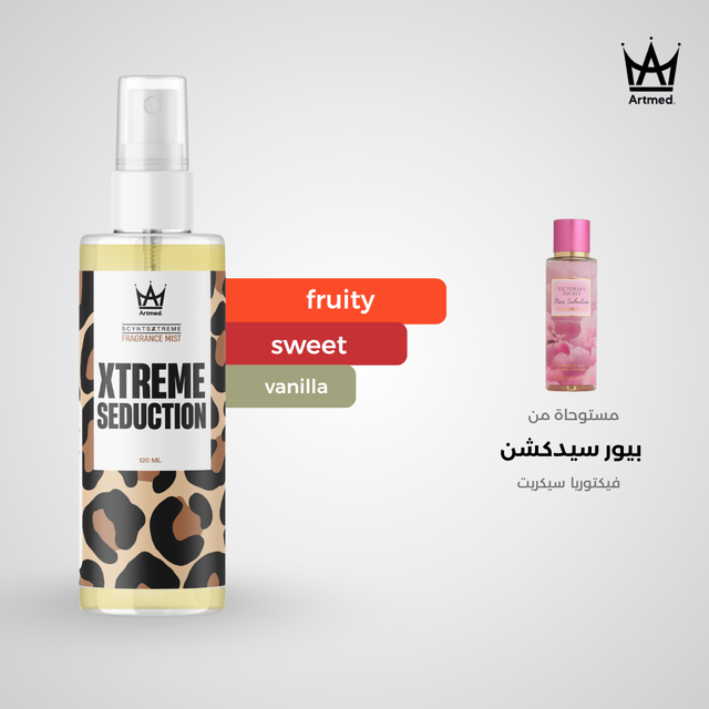 Artmed Xtreme Seduction Splash 120 ml | بادي سبلاش أرتميد 120 مل - عطر أرتميد 120 مل