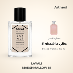 ARTMED LAYALI MARSHMALLOW 81 50ML