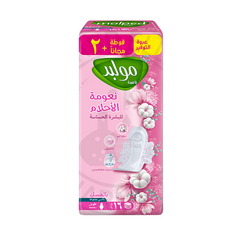 MOLPED SOFT MUSK MAXI COMPRESSED LONG 16 PADS