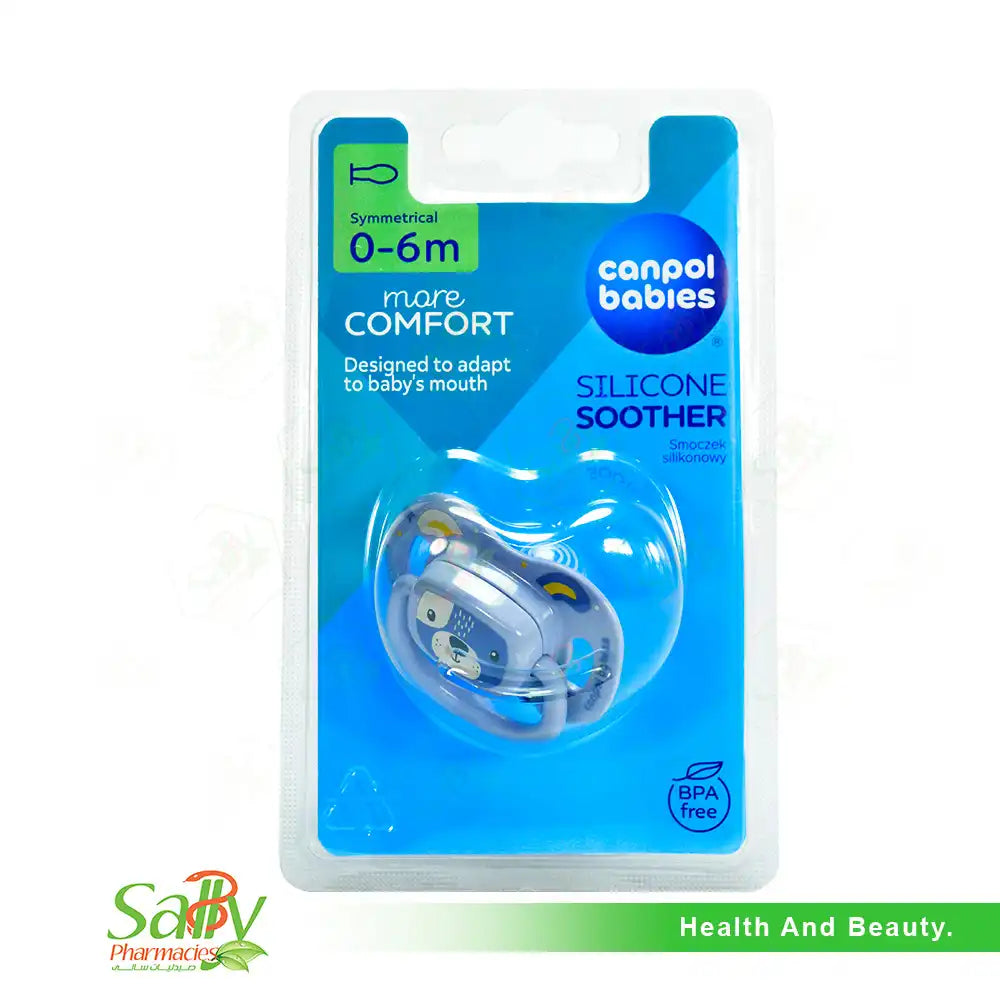 CANPOL BABIES SILICONE SOOTHER 0-6M